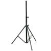 Стойка для акустики AMERICAN AUDIO LSS-3S, PRO-speaker stand stee